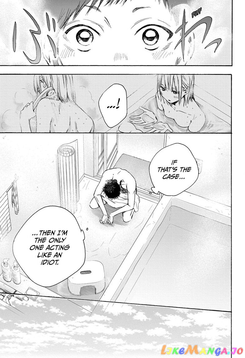 Blue Box, Chapter 2 image 09